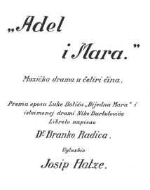 http://www.kulisa.eu/images/articles/Adel_i_Mara3_1.jpg