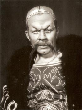 Drago Bernardić (Končak) – Aleksandar Borodin, Knez Igor, HNK Zagreb, 1954.