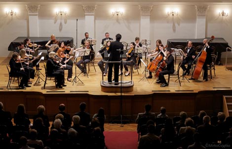 Hrvatski komorni orkestar, arhivska fotografija, foto: © Mirko Cvjetko