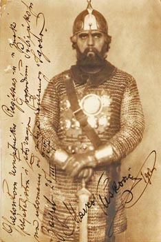 Marko Vušković kao Knez Igor, Zagreb, 1922.