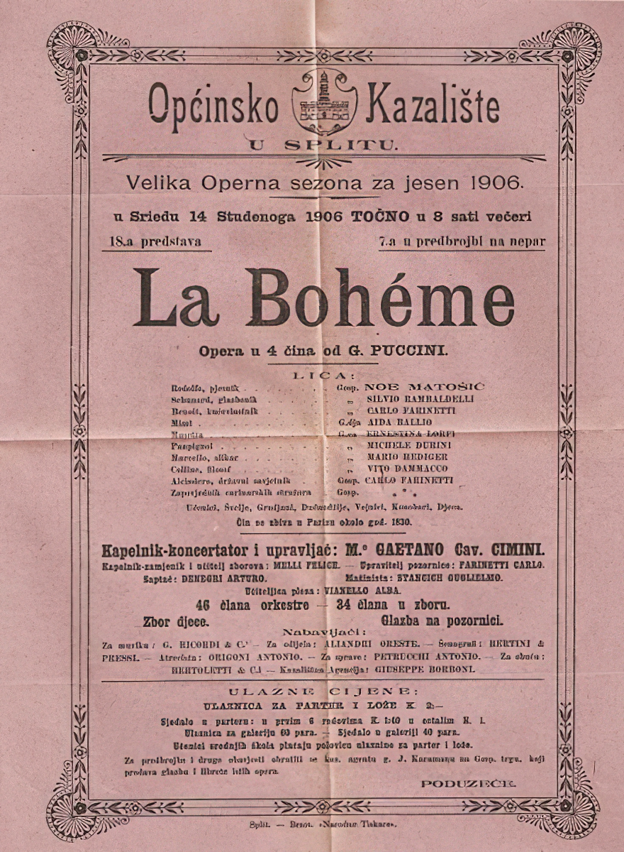 Programska cedulja opere <em>La Bohème</em> u kojoj je 14. studenoga 1906. u ulozi Rodolfa debitirao Noe Matošić