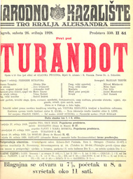 Programska cedulja s praizvedbe Turandot u HNK u Zagrebu 
