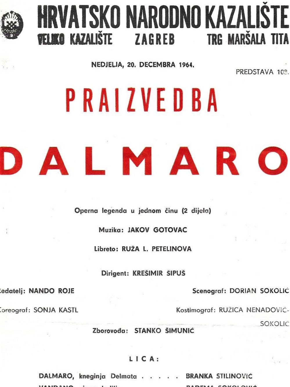 Programska cedulja praizvedbe <em>Dalmara</em> u HNK-u u Zagrebu 20. prosinca 1964.