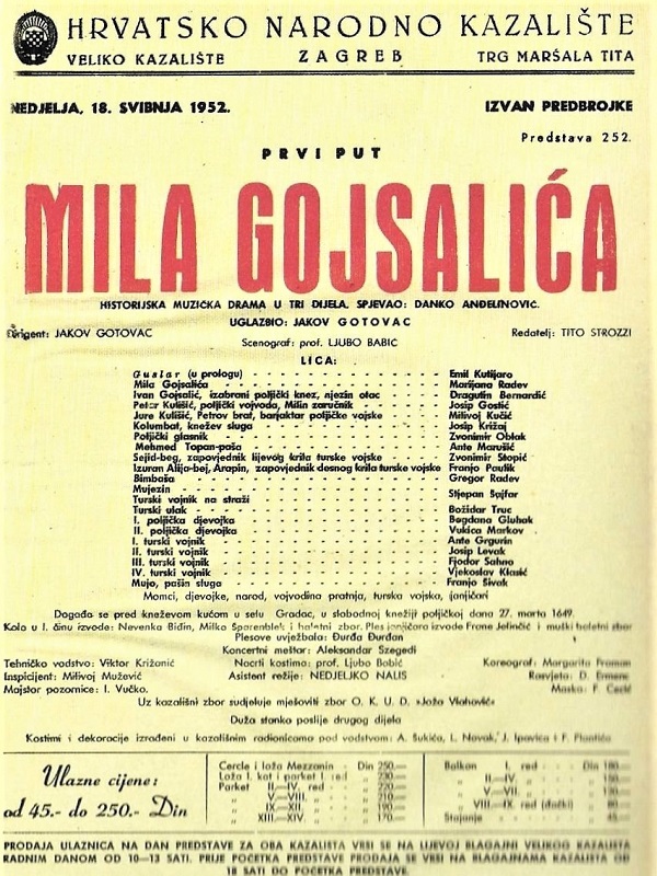 Programska cedulja praizvedbe <em>Mile Gojsalića</em> u HNK-u u Zagrebu, 18. svibnja 1952.